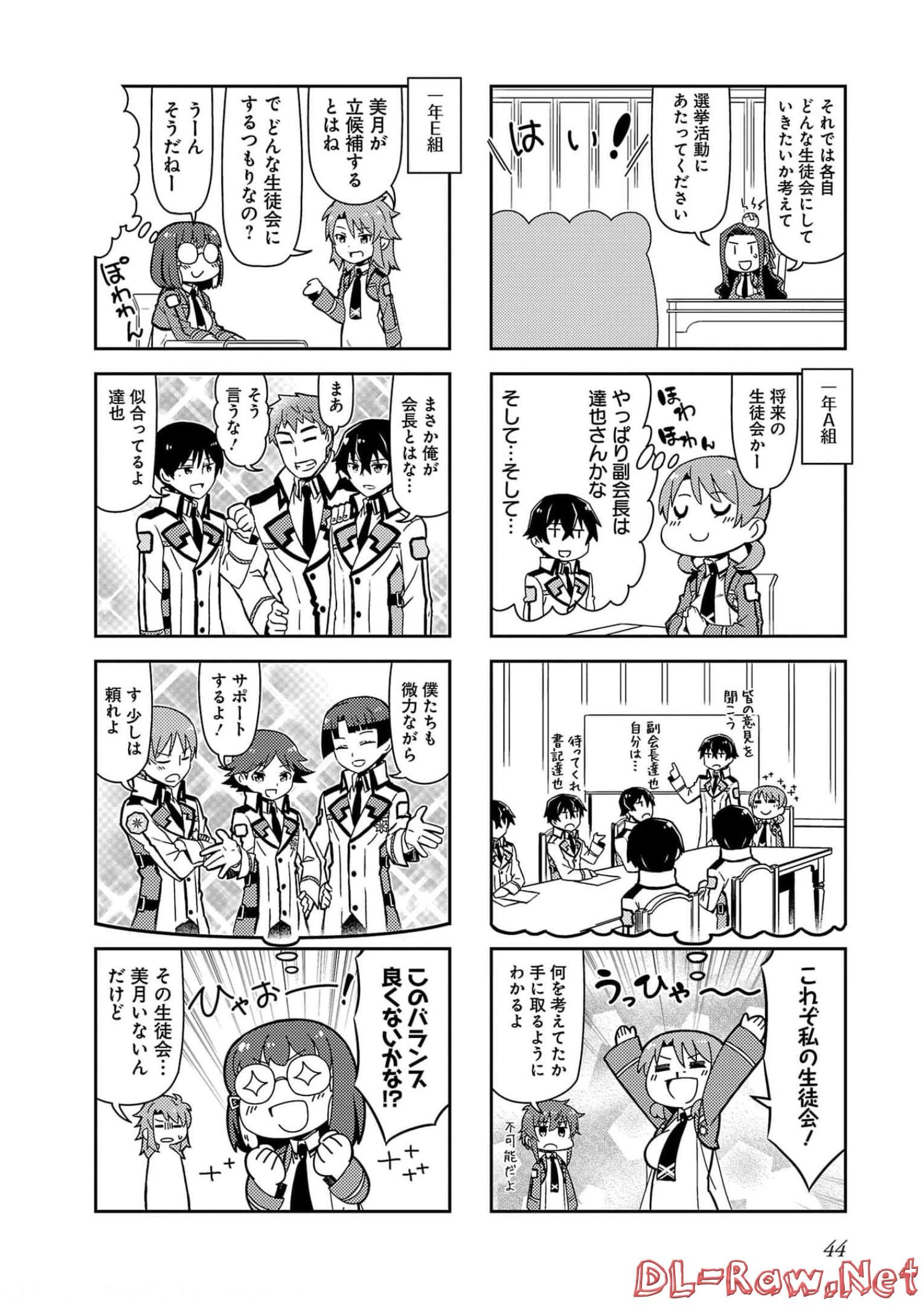 P4