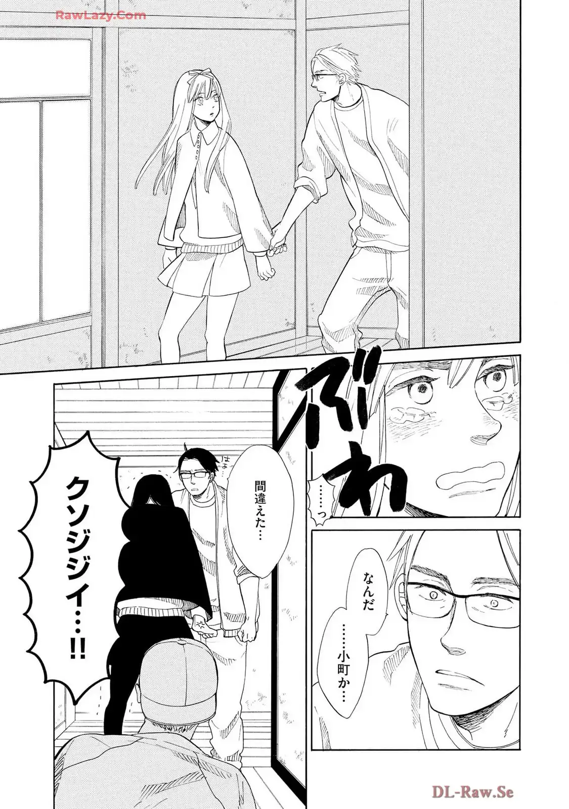P33