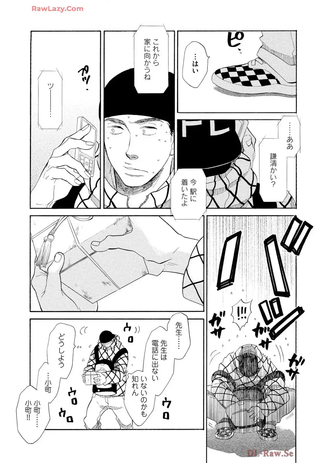 P25