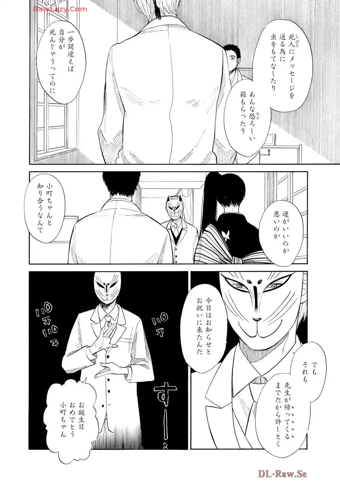 P20