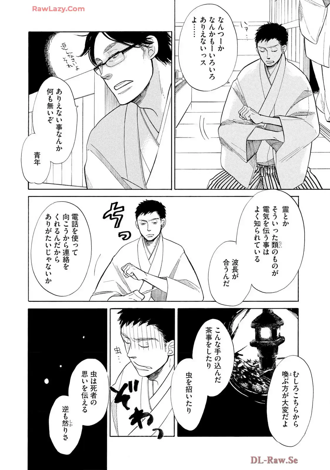 P28