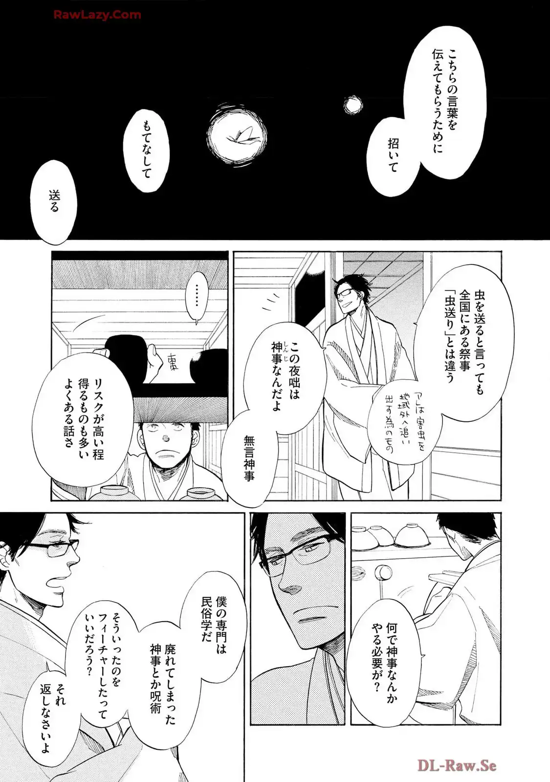 P29