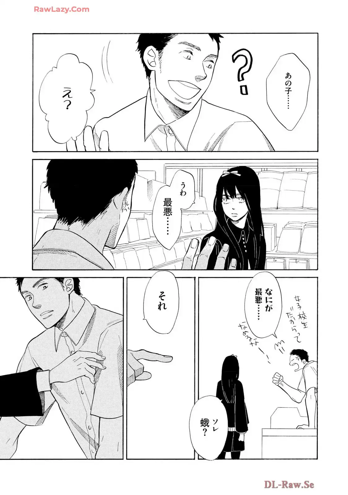 P33