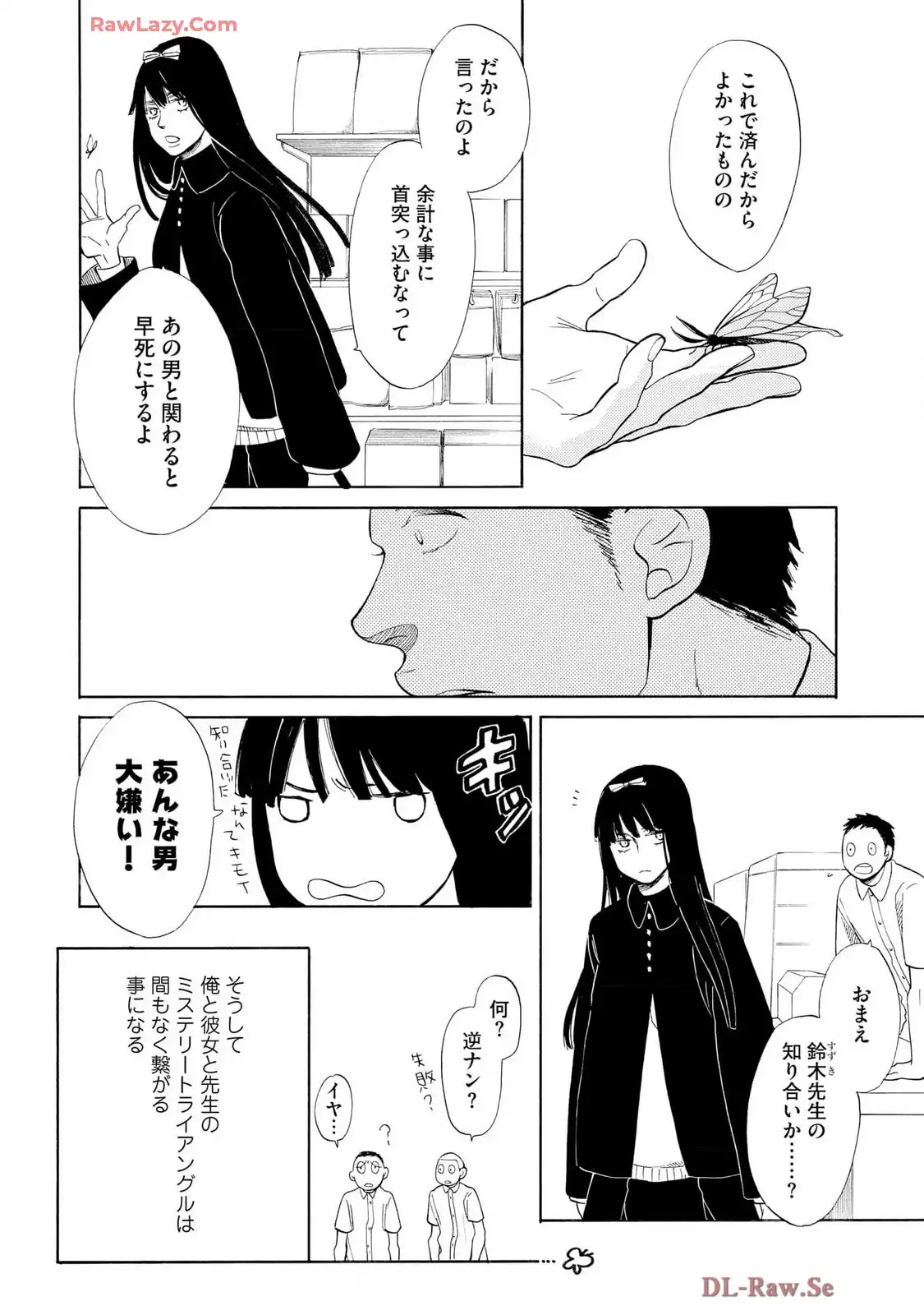 P34
