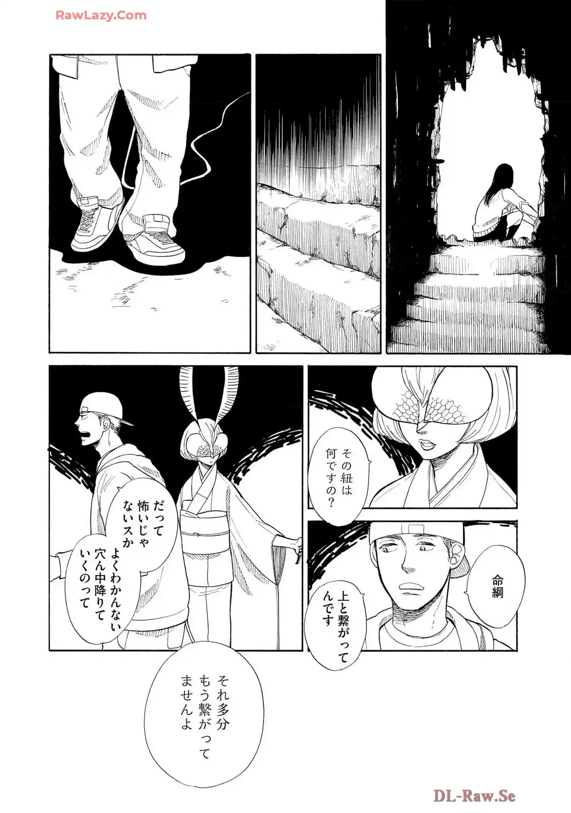 P27