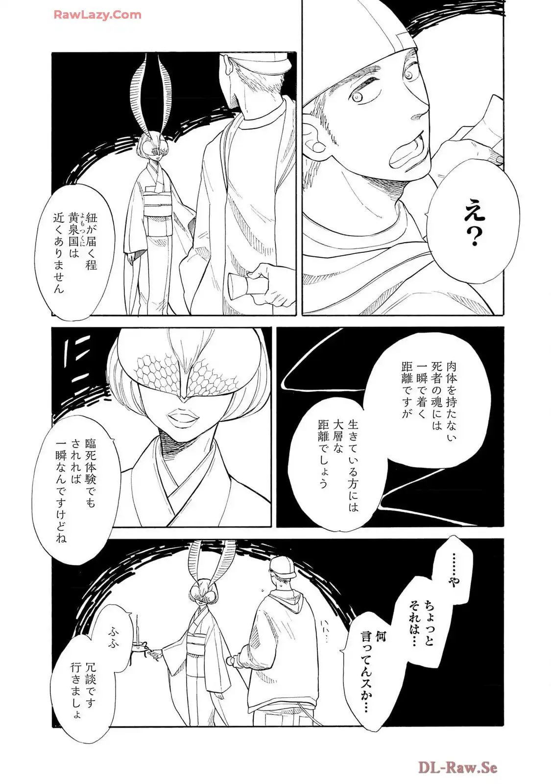 P28