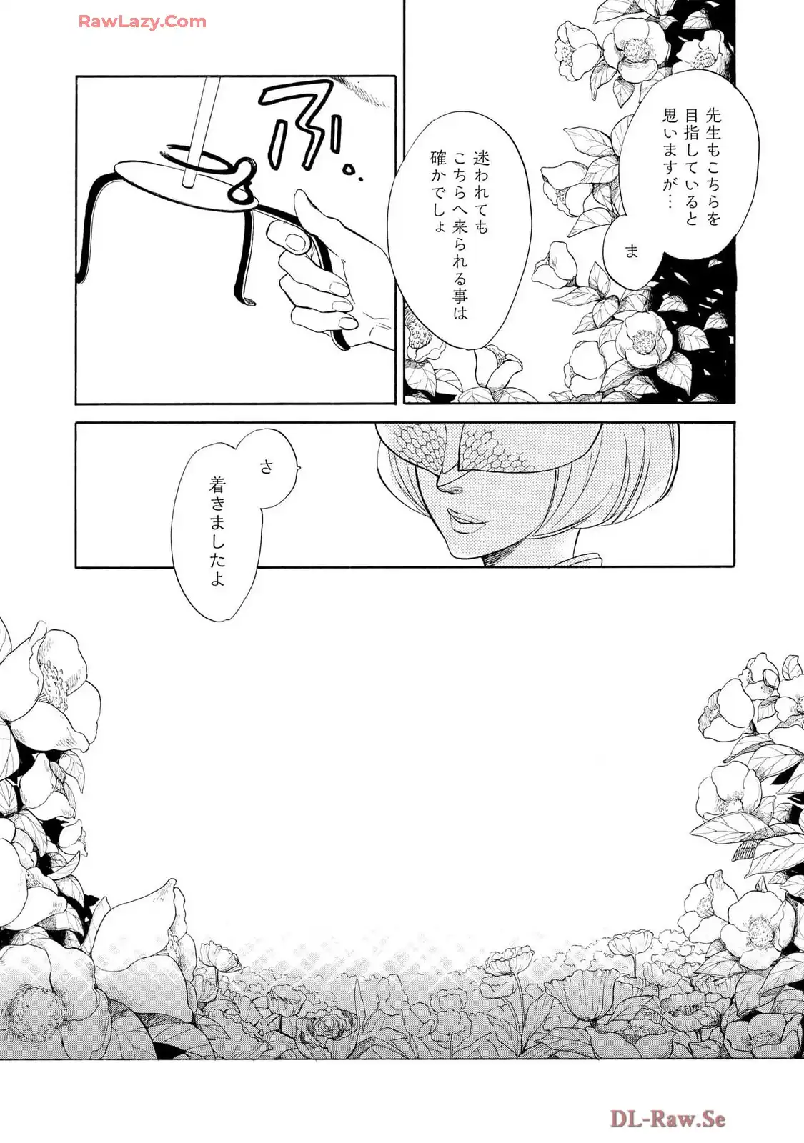 P30