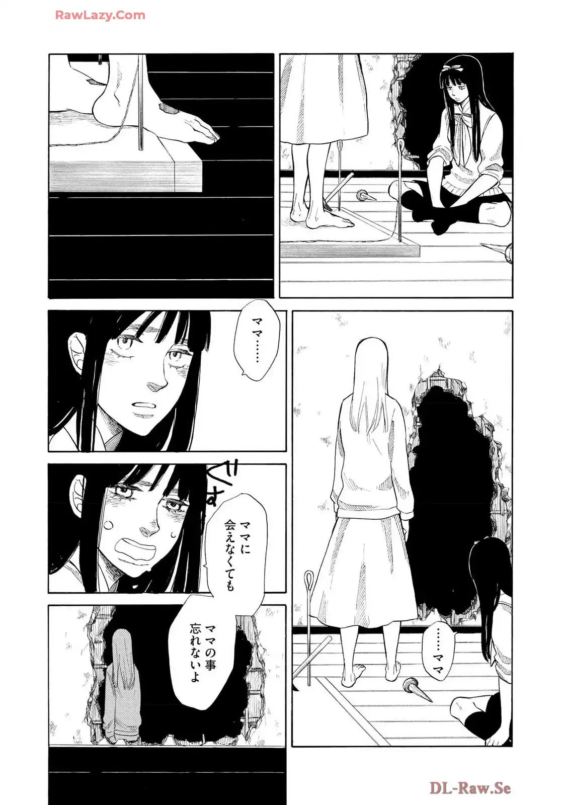 P33