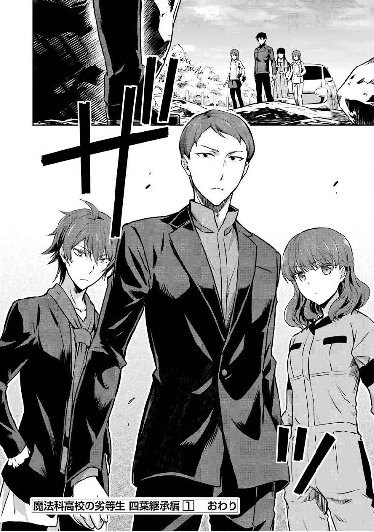P24
