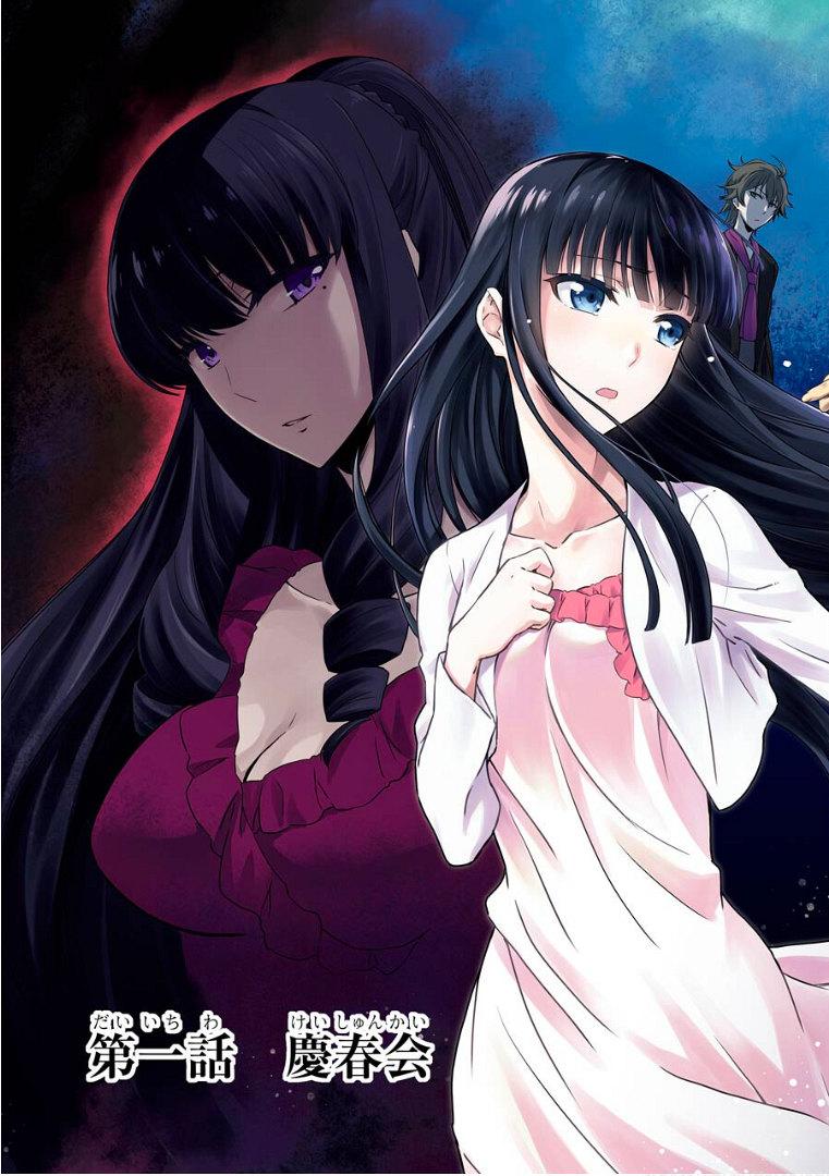 P4