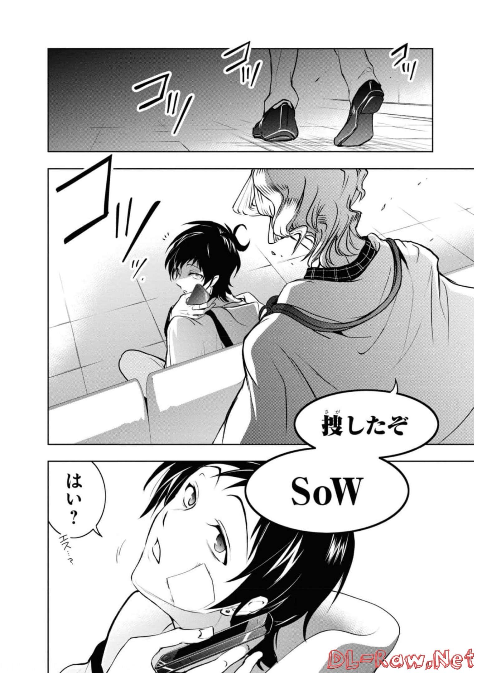 P30