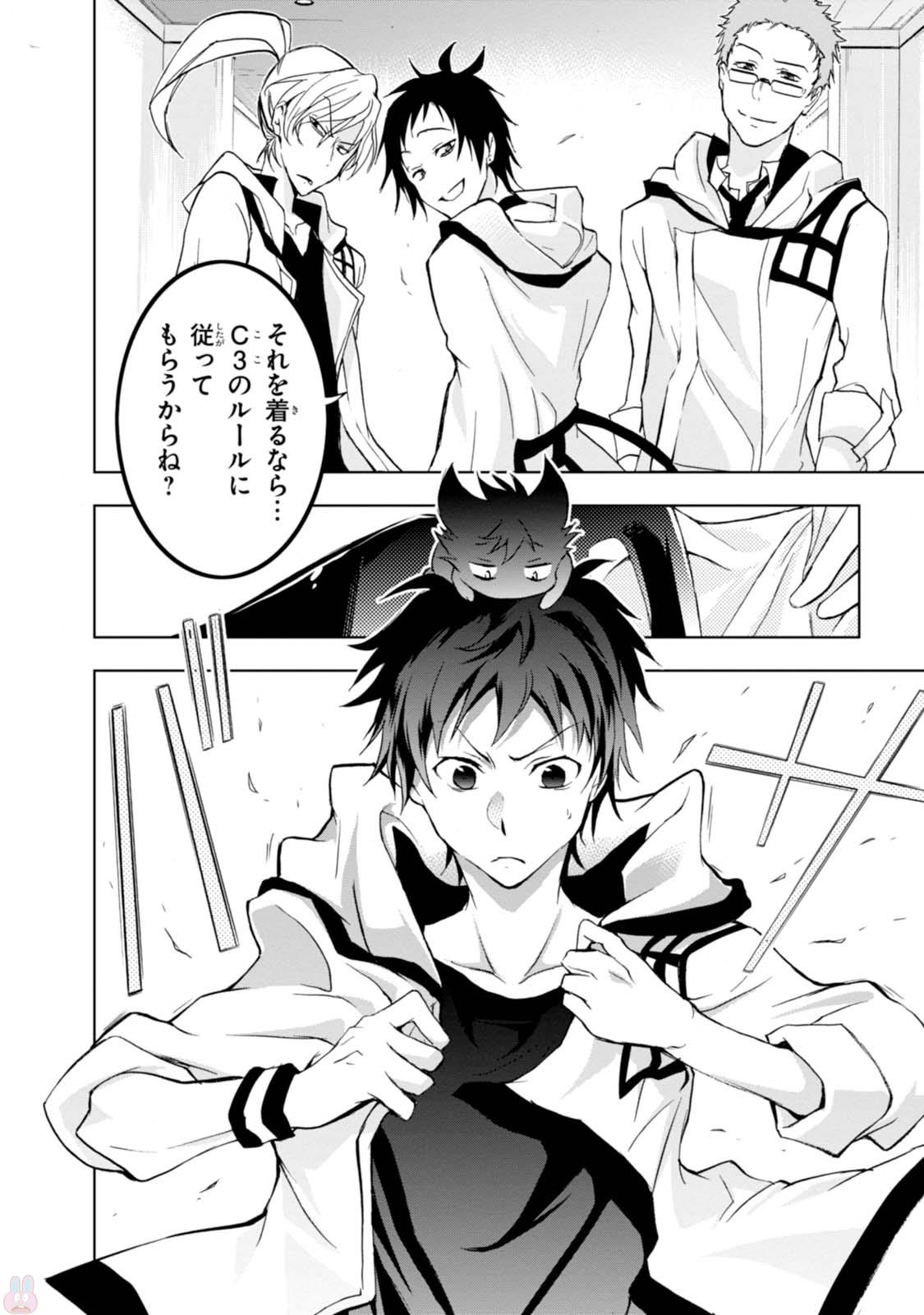P42