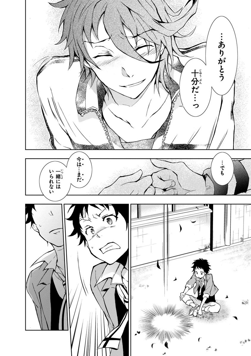 P36