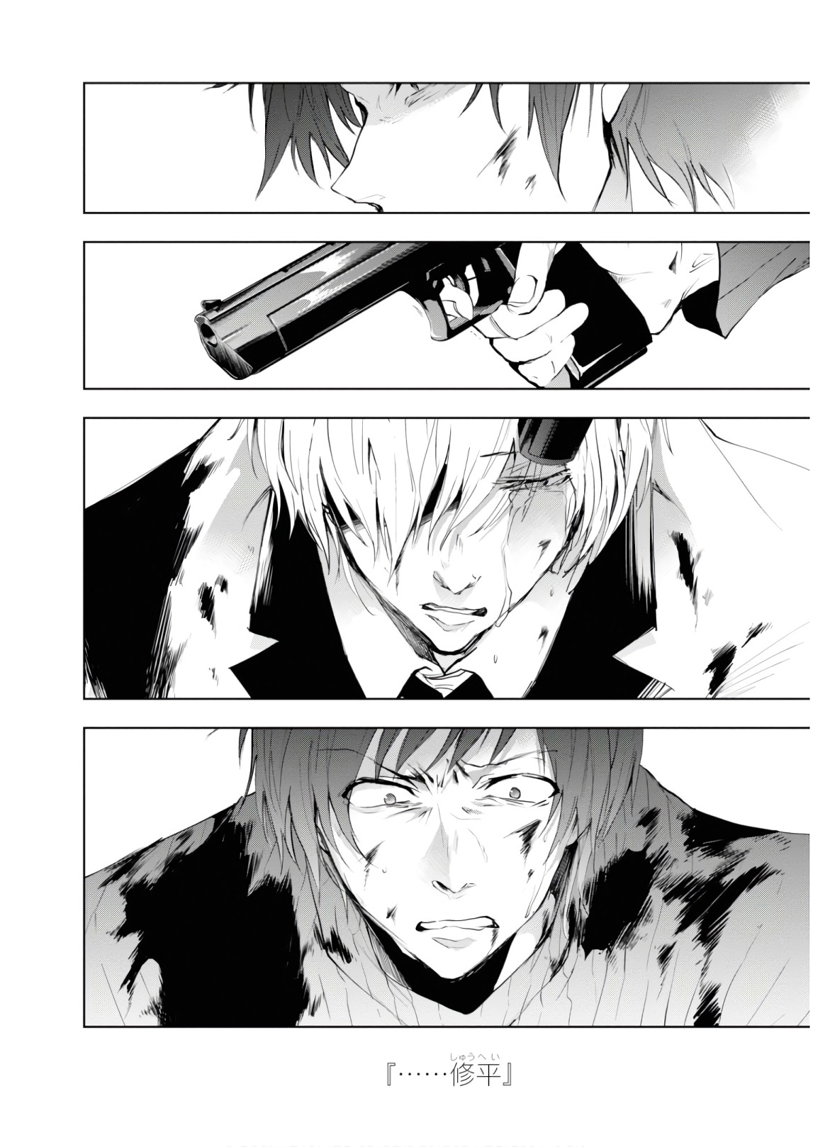 P3