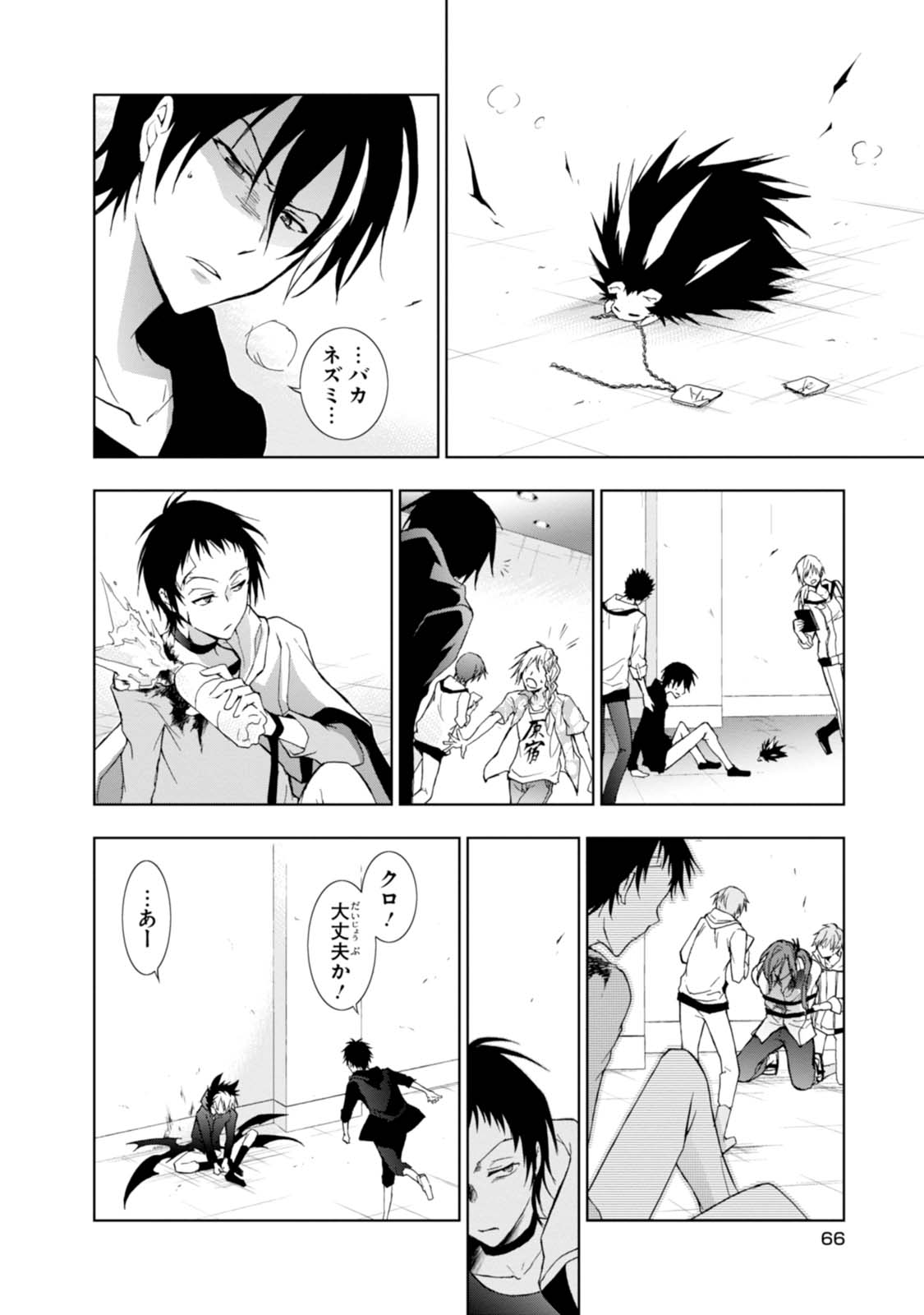 P36