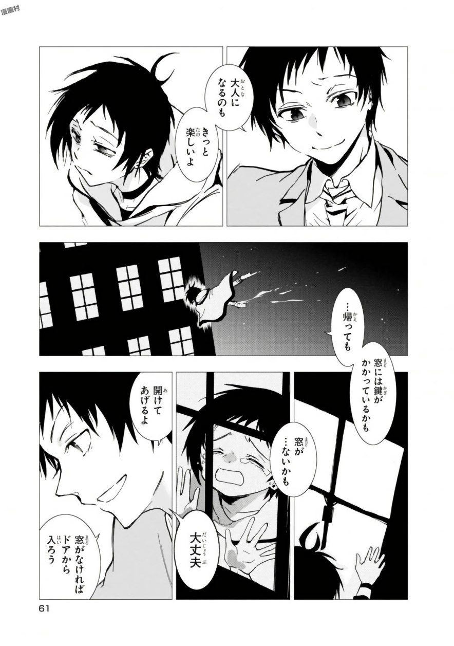 P22