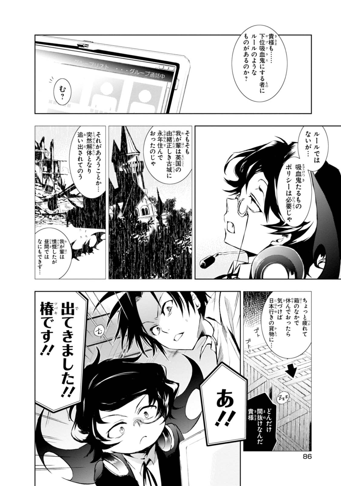 P6