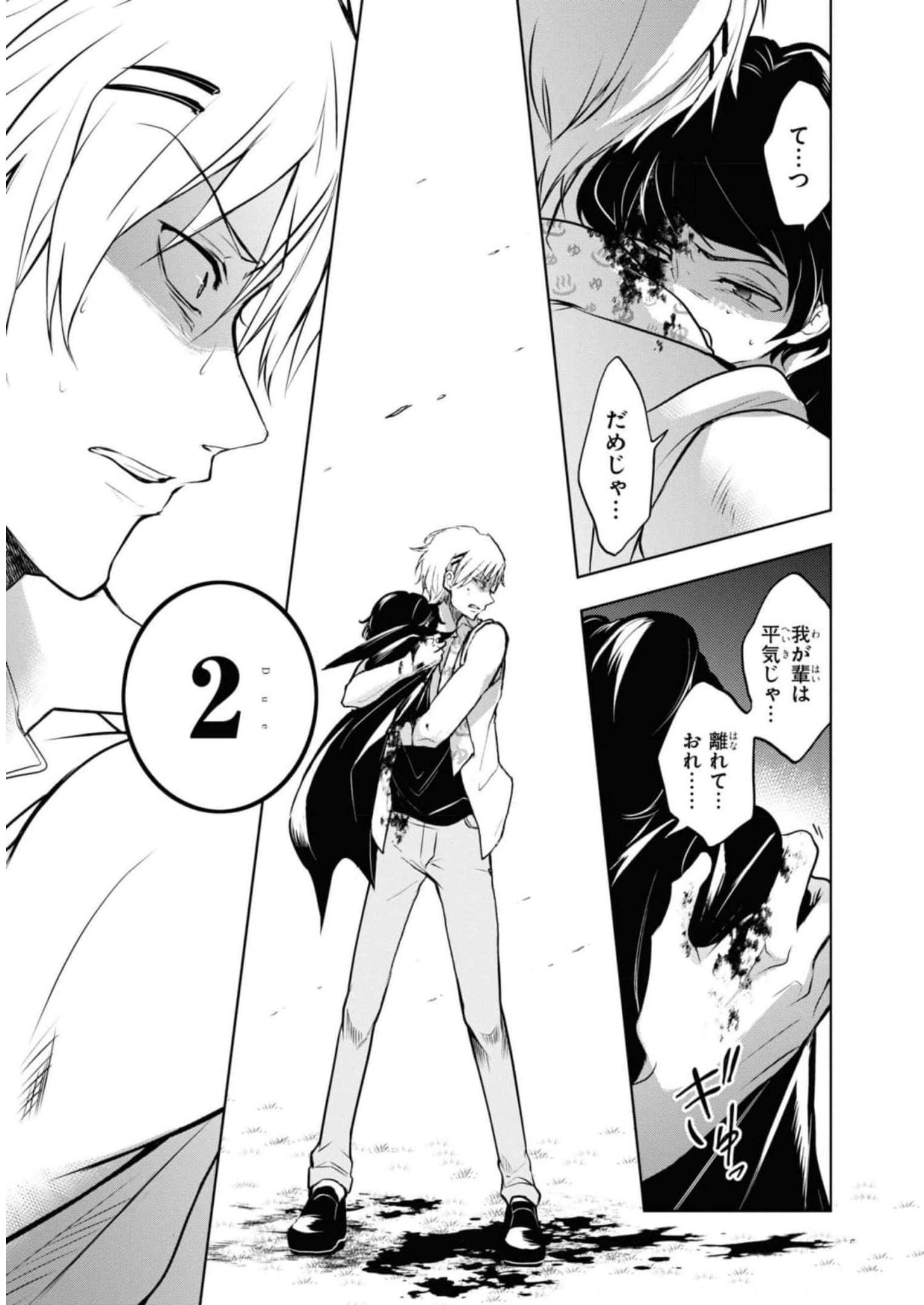 P10