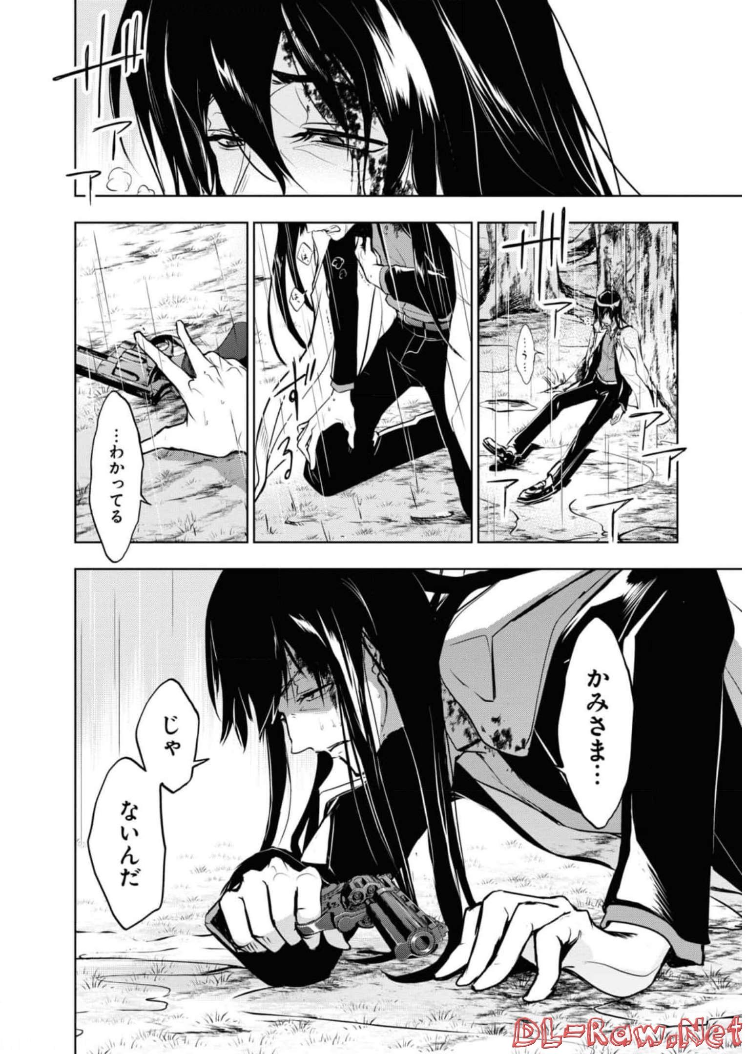 P21