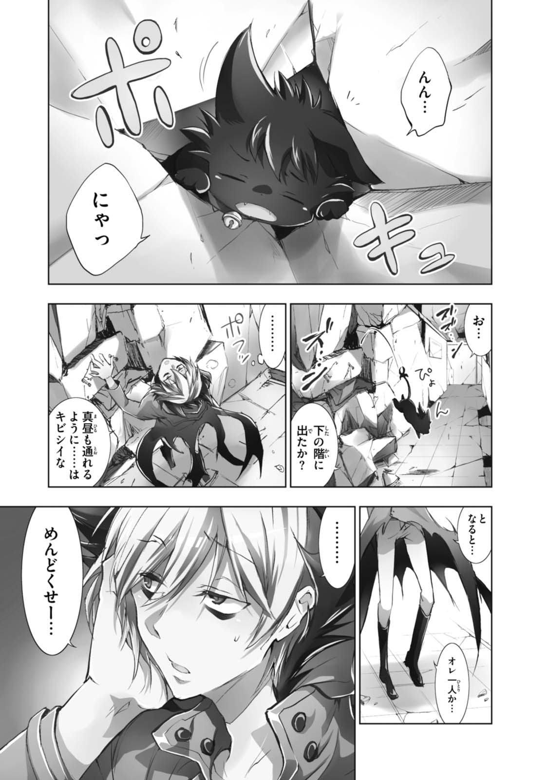 P21