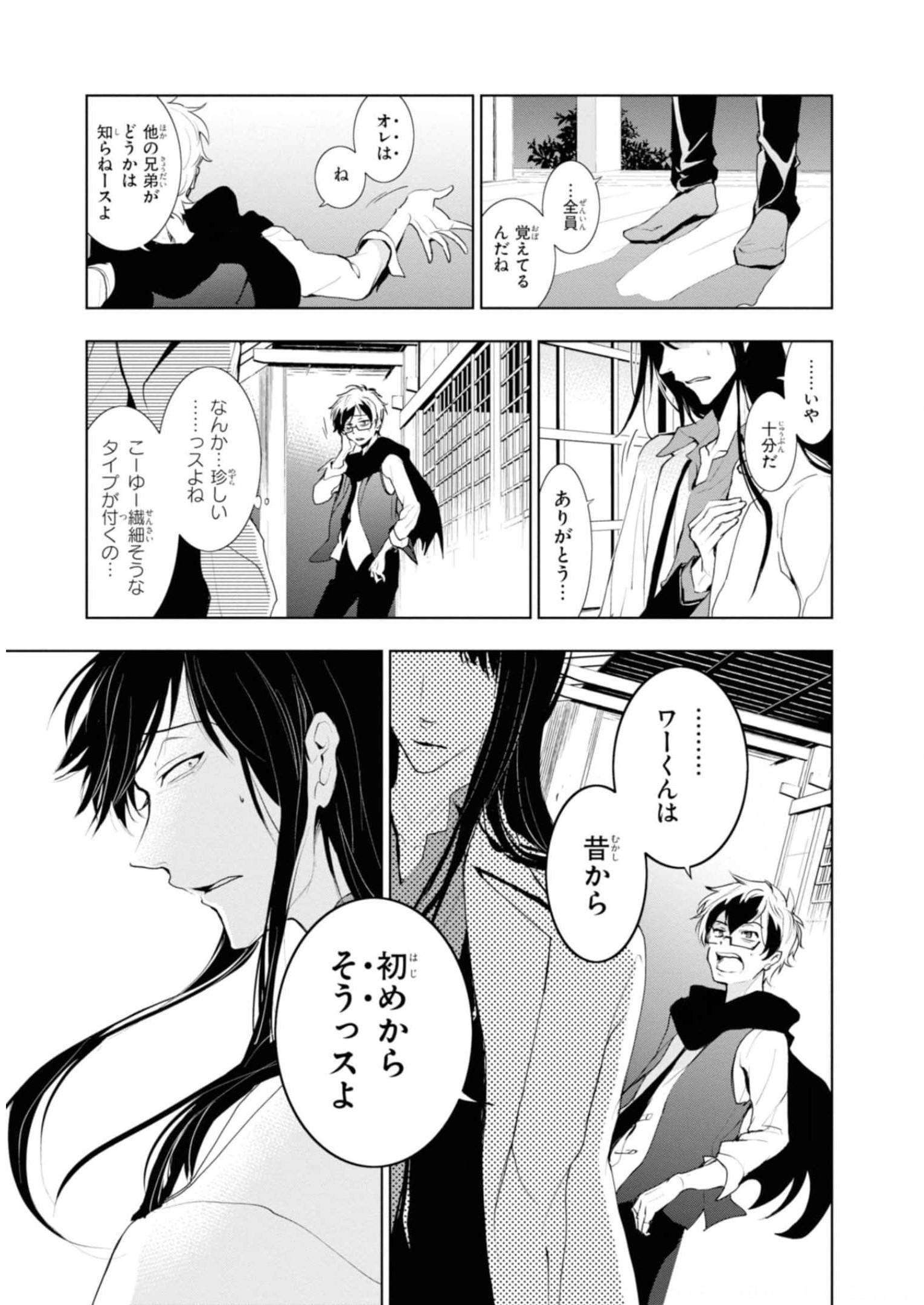 P27