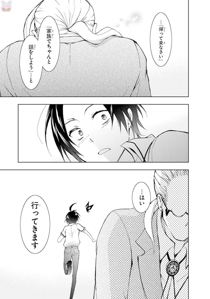 P42