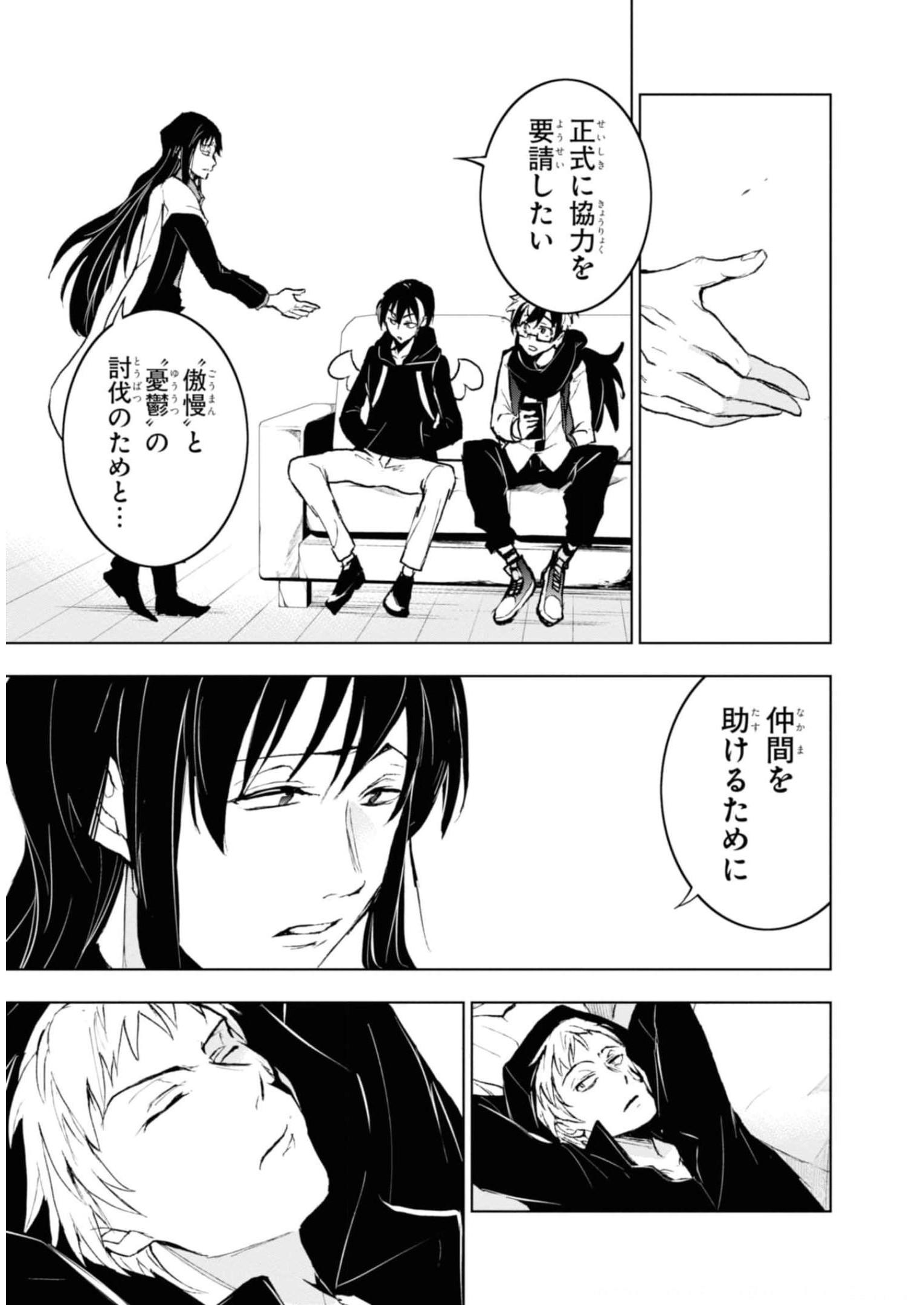 P37