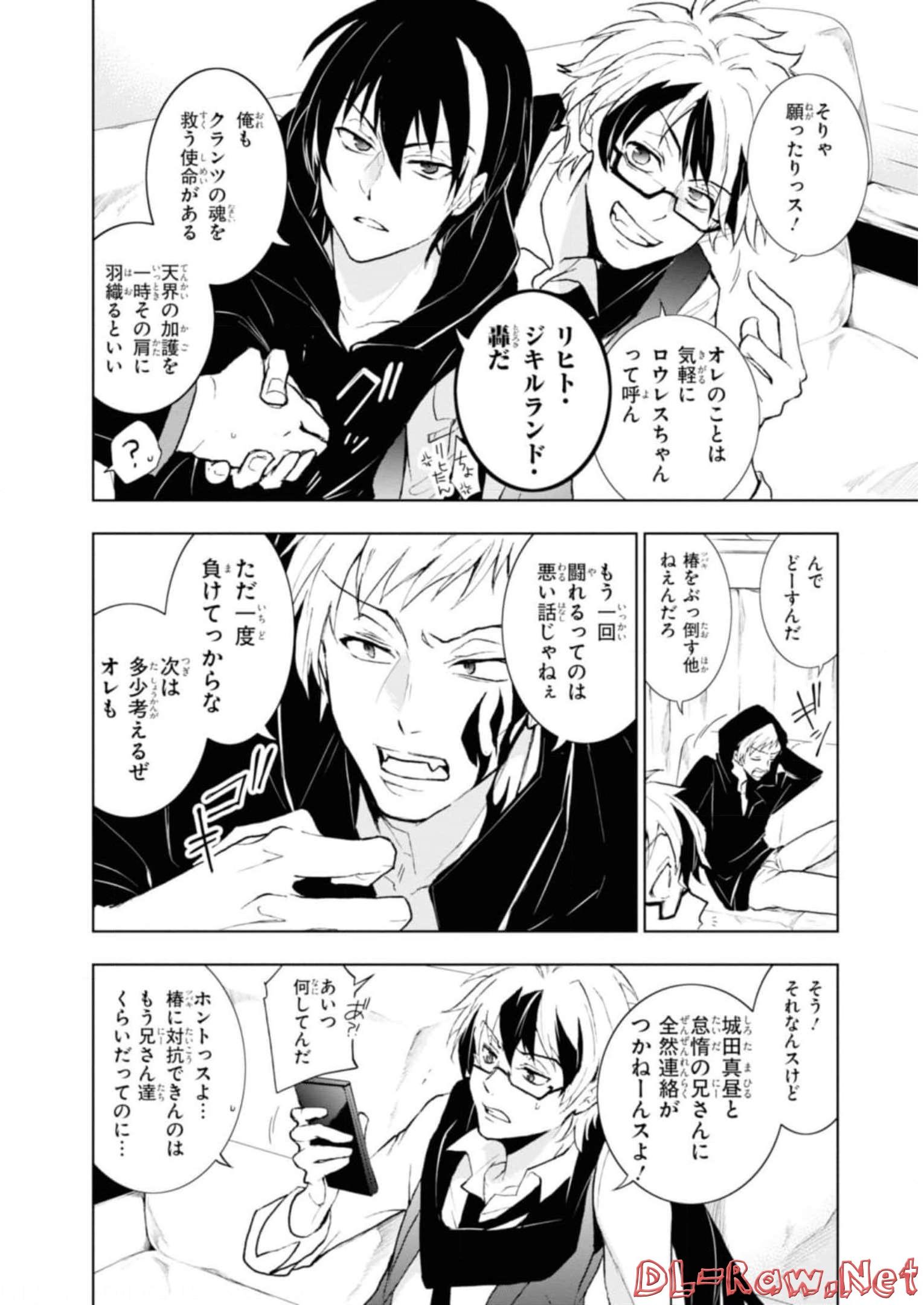 P38