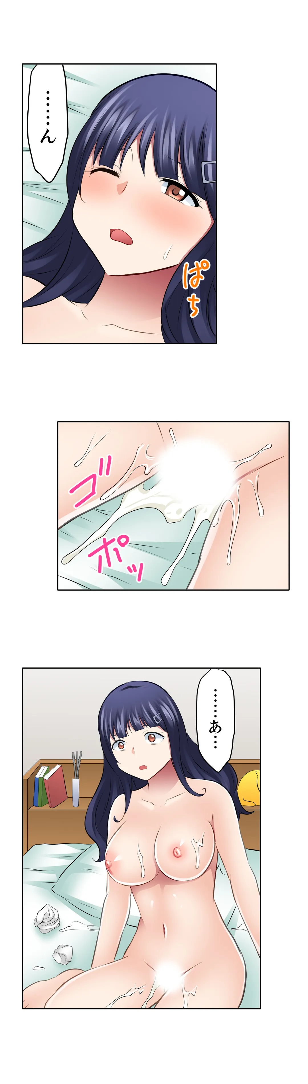 P20