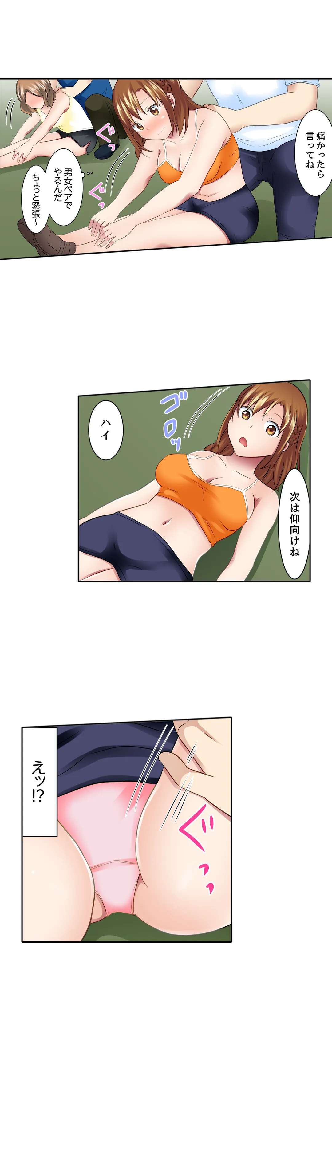 P12