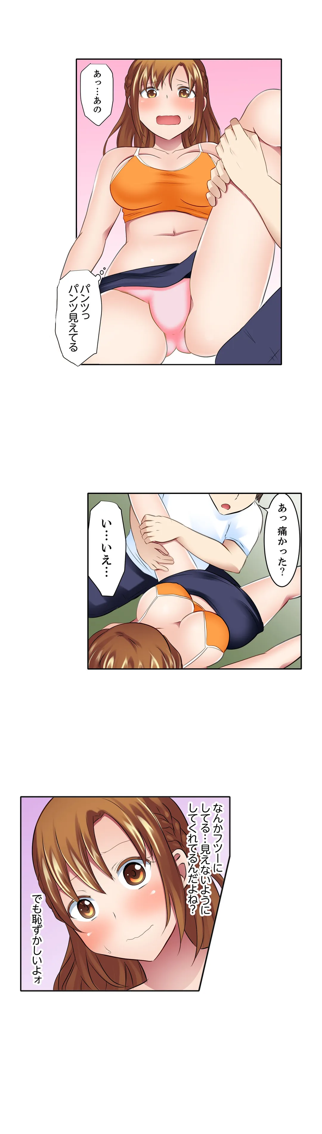 P13