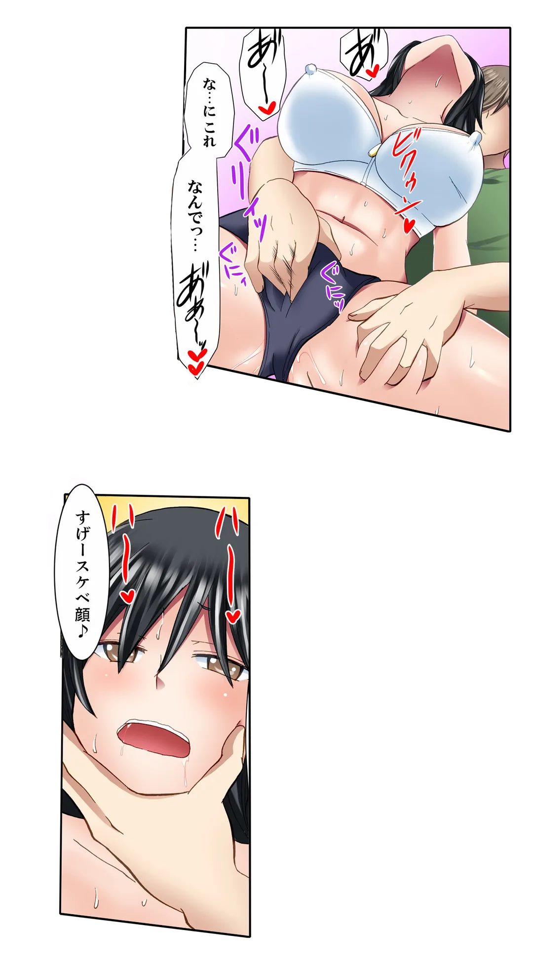 P14