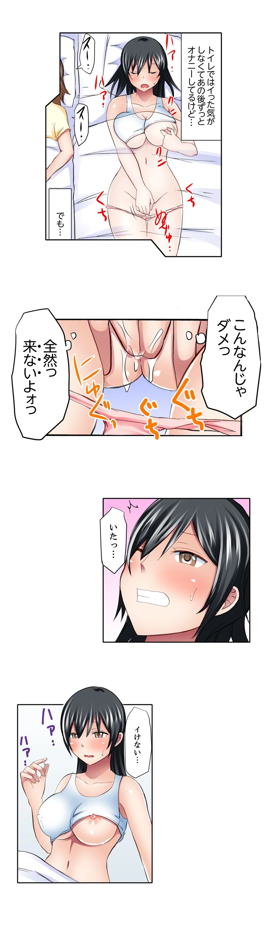 P12