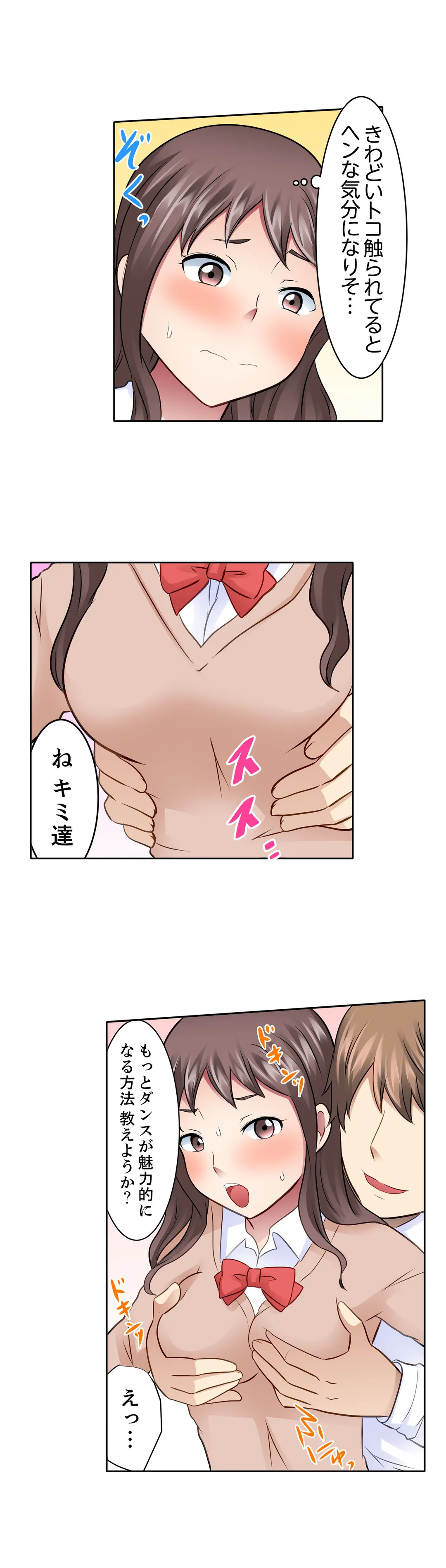 P13