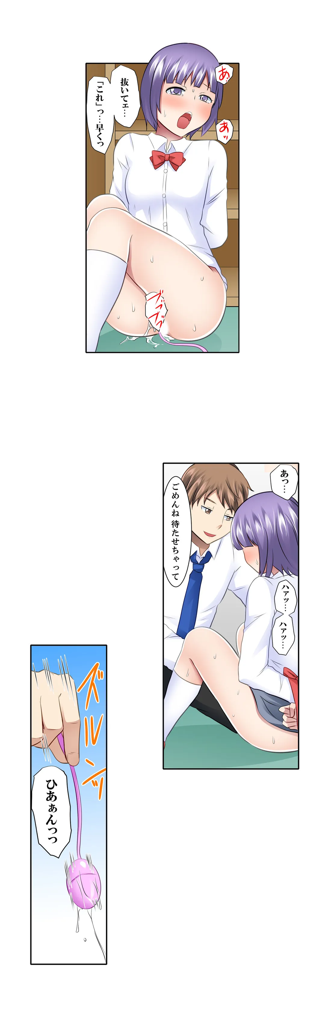 P3