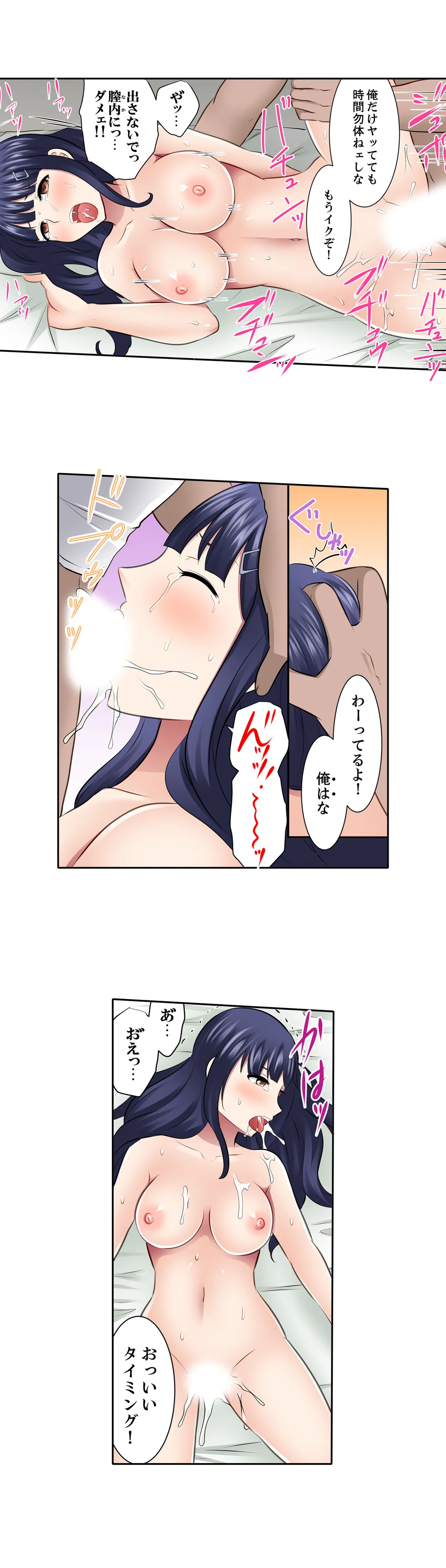 P12