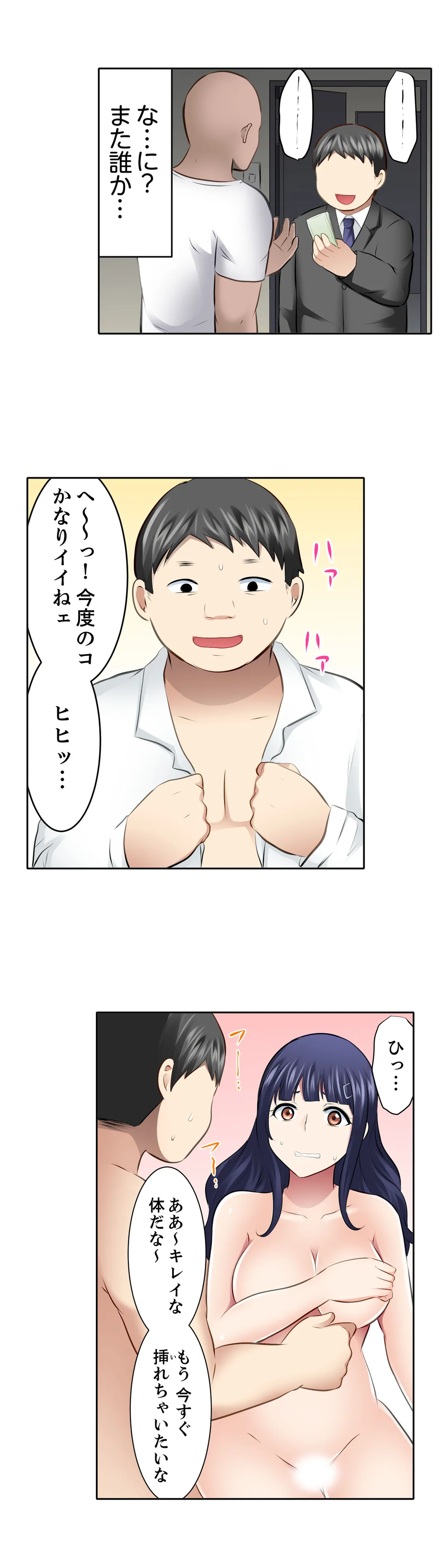 P13