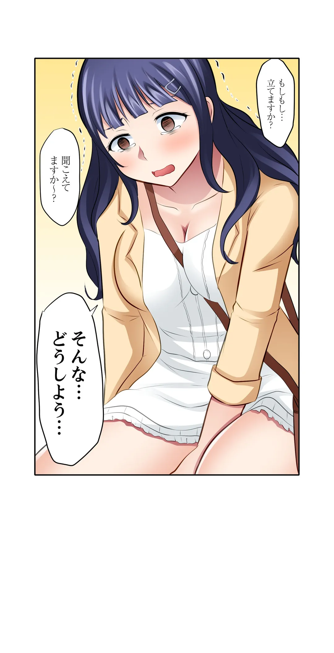 P18