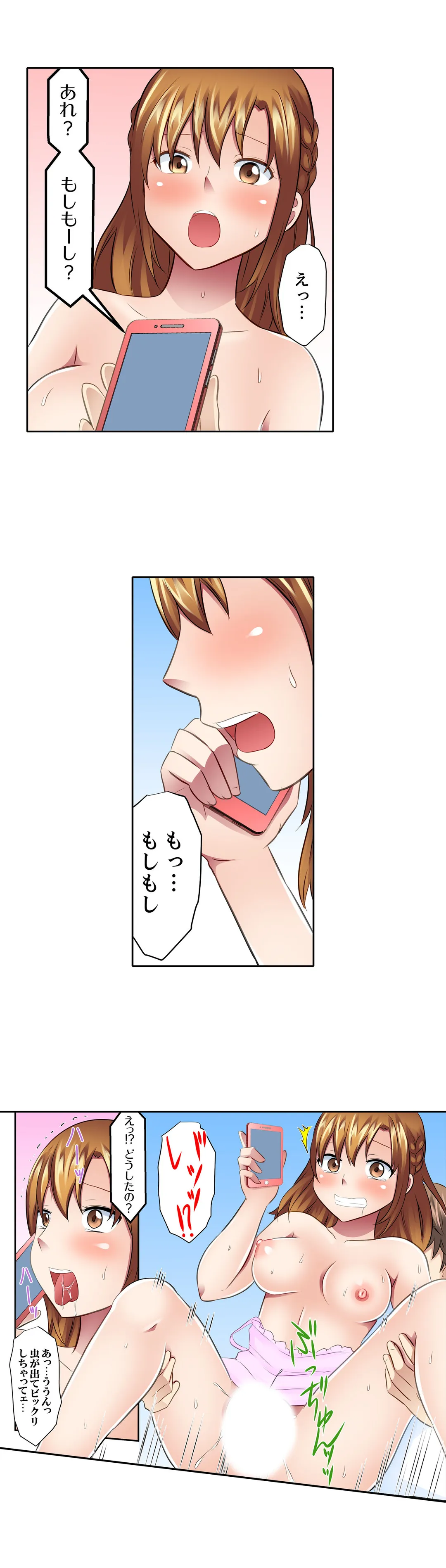P13