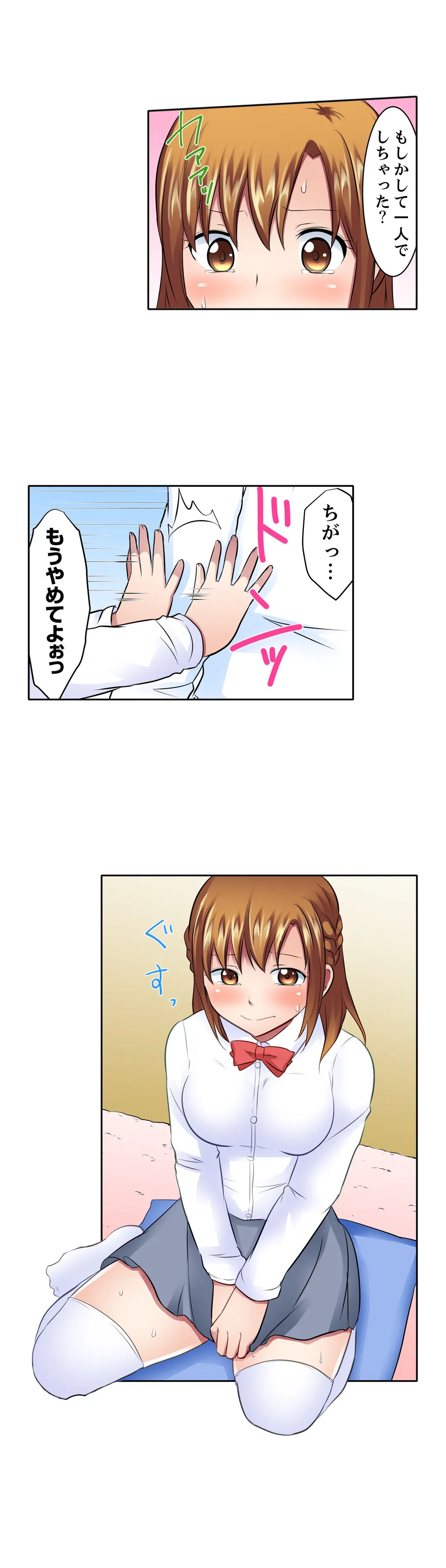 P11