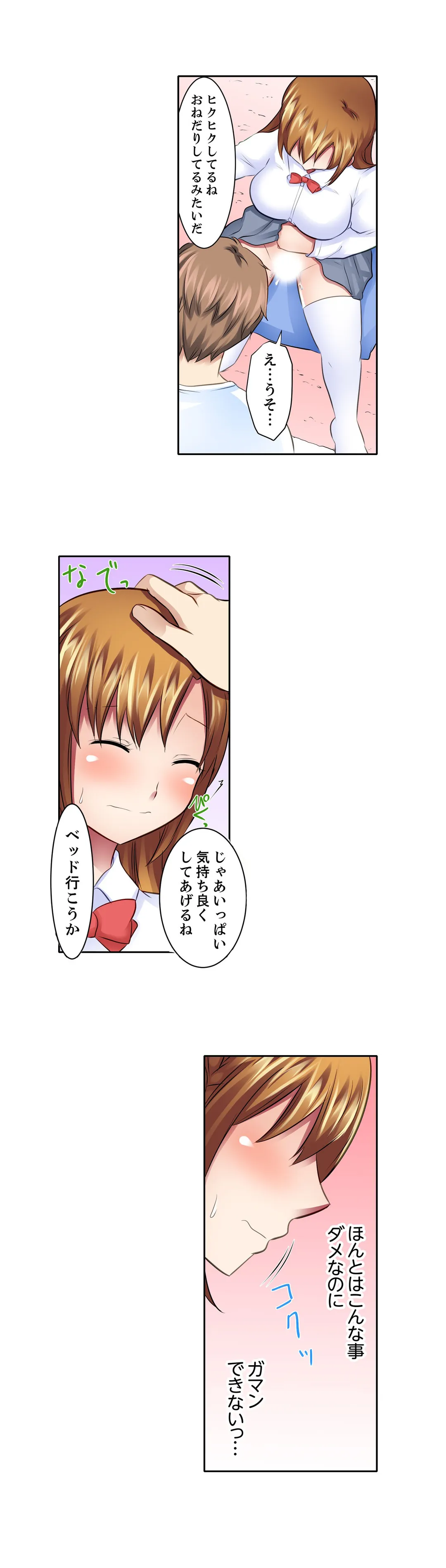 P17