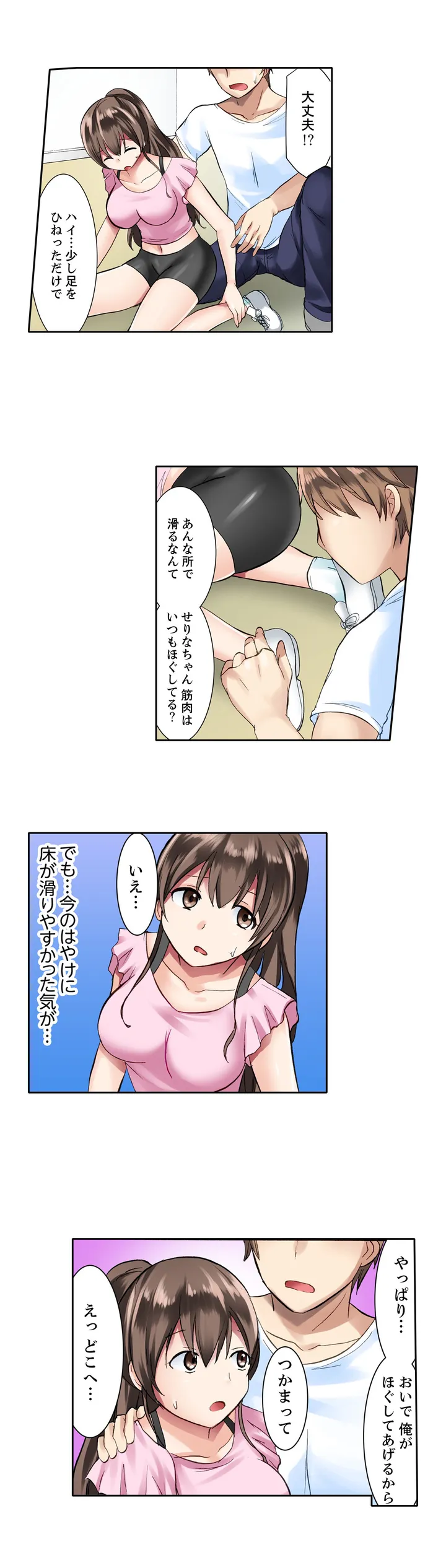 P13