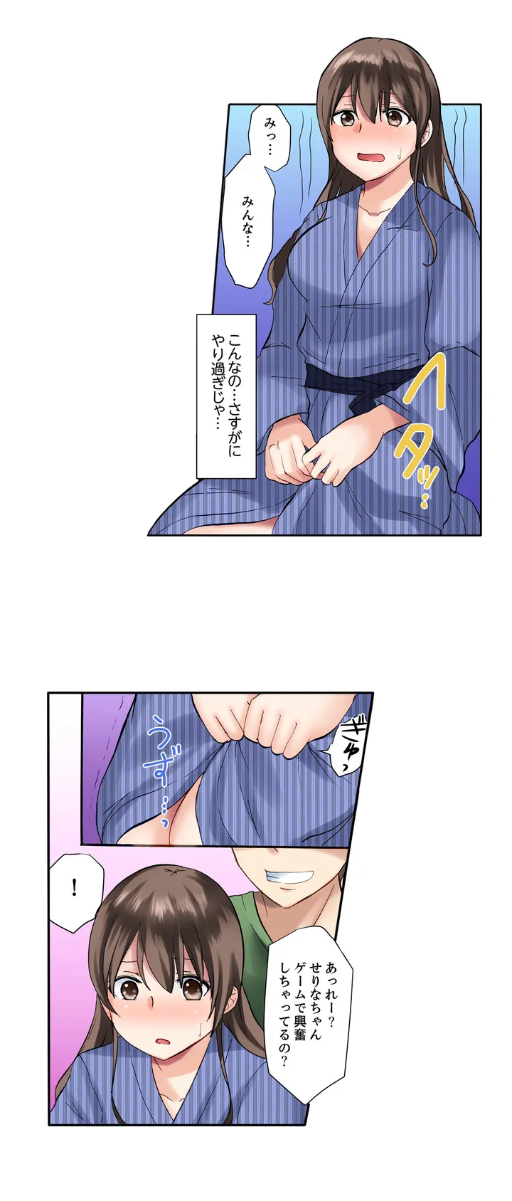 P14