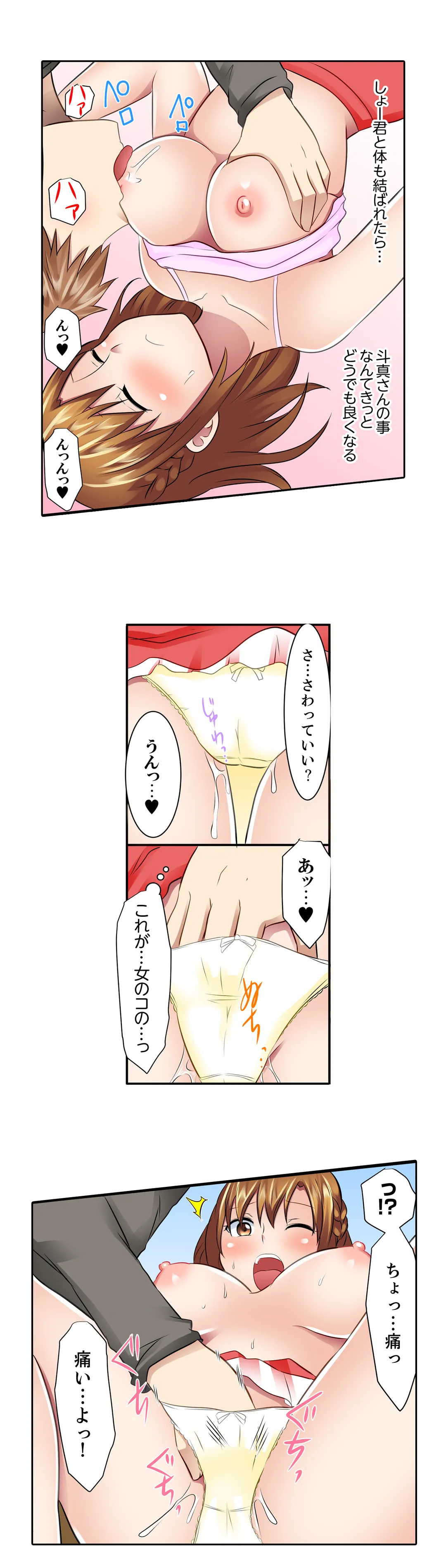 P12