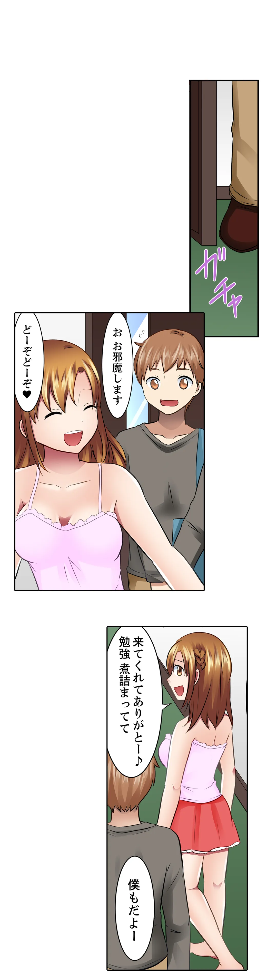 P8