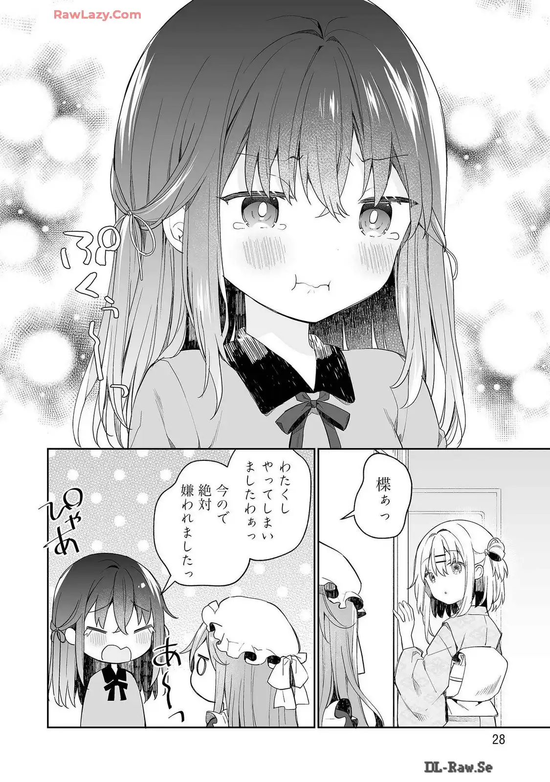 P25