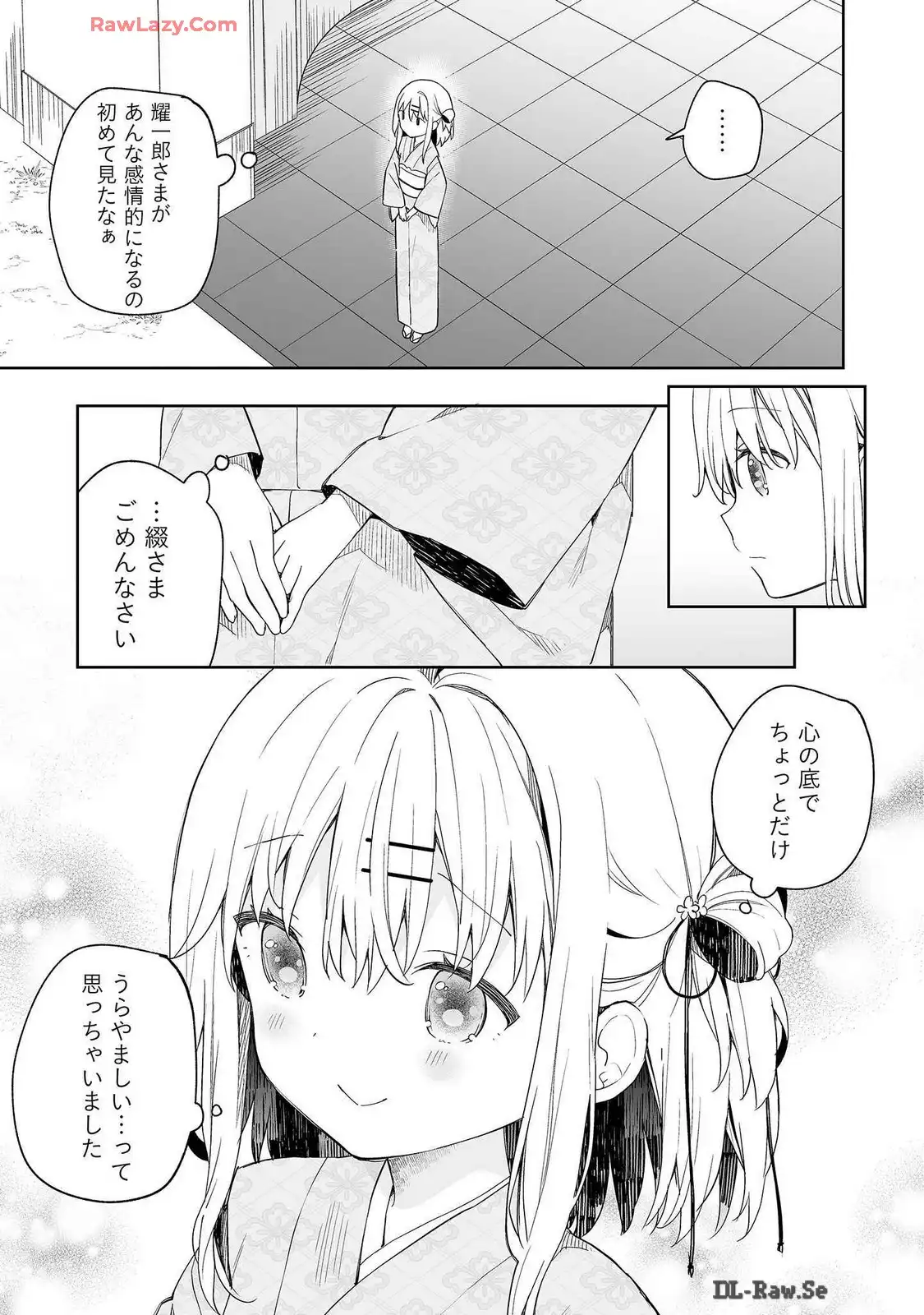 P28