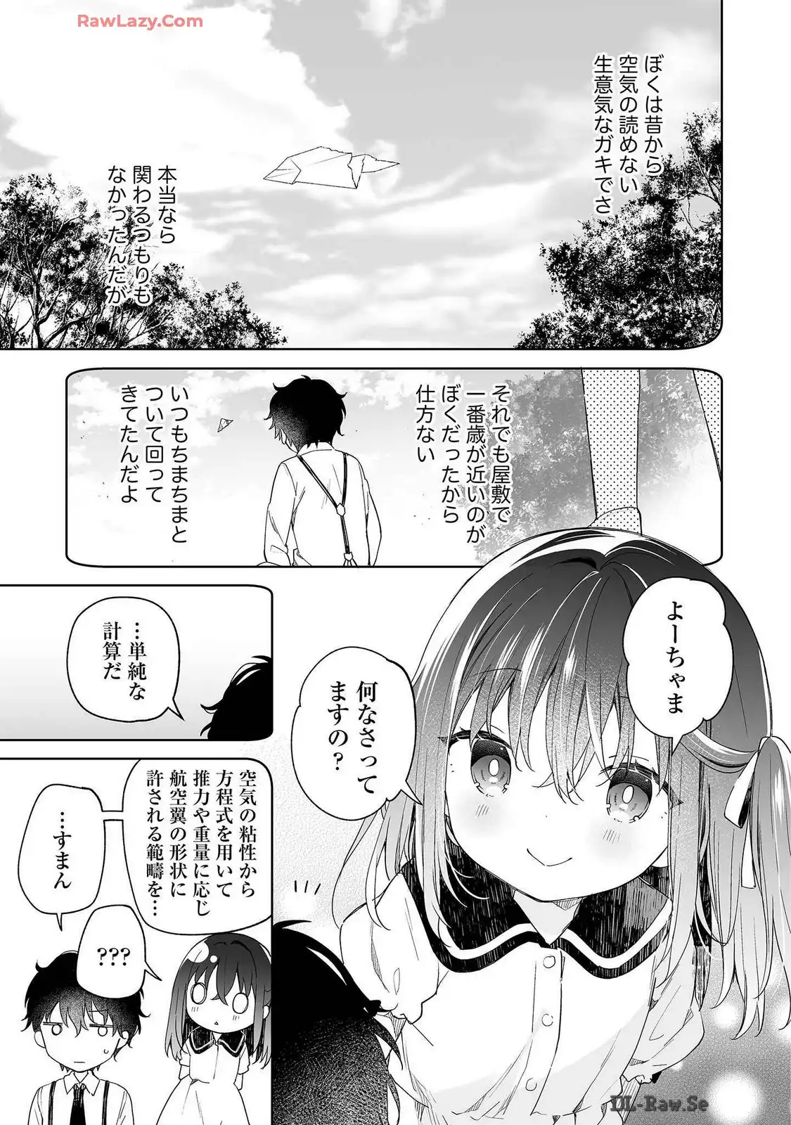 P30