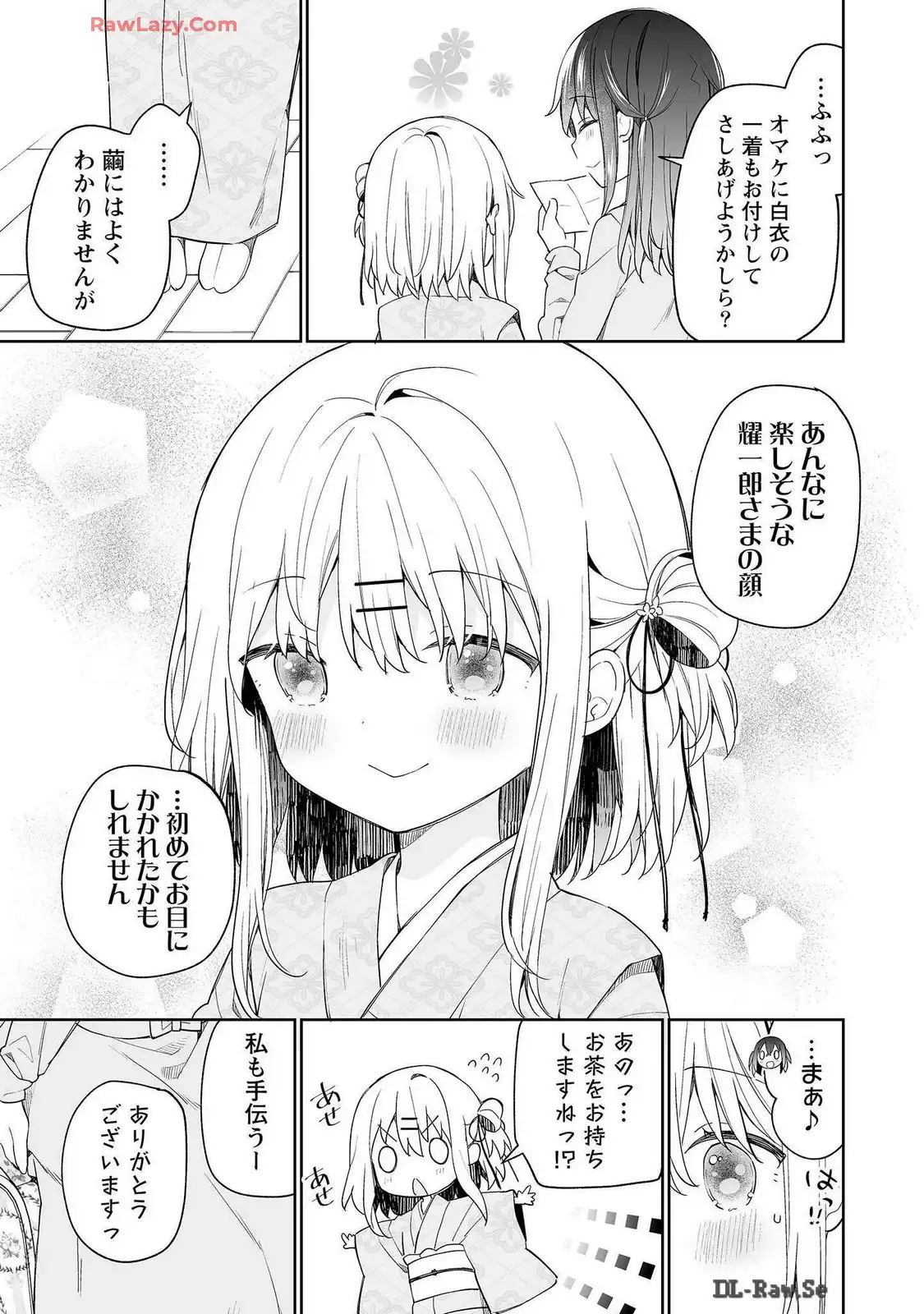 P36