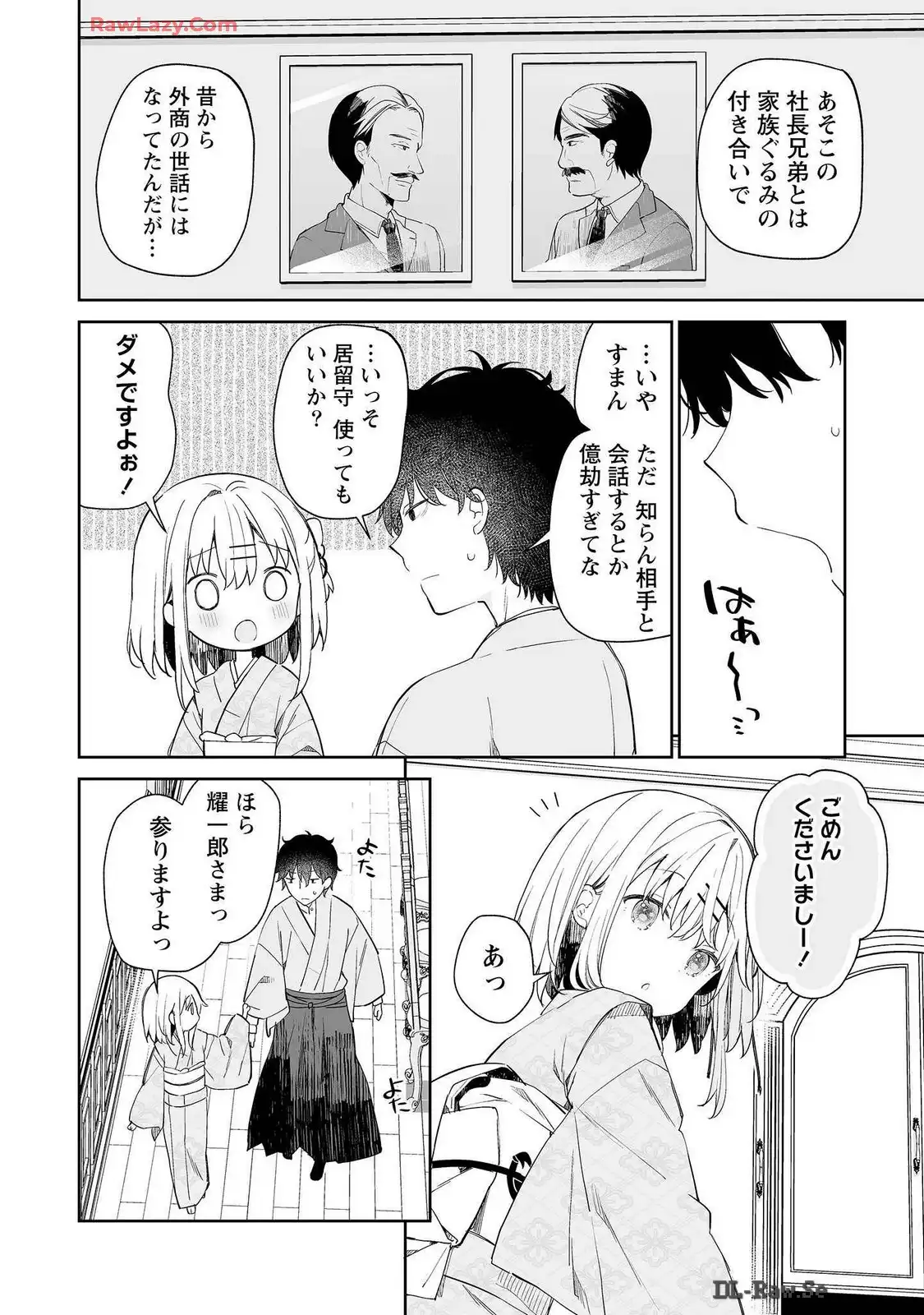 P5